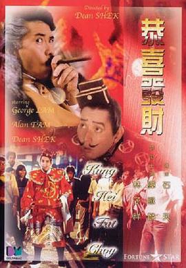 骚年gay与中国老年gay